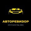 Логотип телеграм канала @autorevizor38 — Авторевизор | Автомобили под заказ