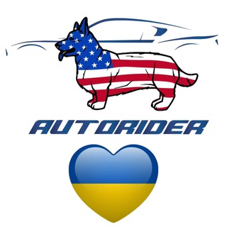 Логотип телеграм канала @autoriderbrokers — Autorider Авто из США 🇺🇸