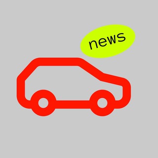 Логотип телеграм канала @autorunews — Новости Авто.ру для дилеров