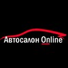 Логотип телеграм канала @autorussia_online — Автосалон Online