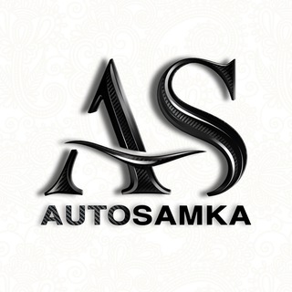Logo of telegram channel autosamka_channel — AUTOSAMKA CHANNEL | Автоподбор со всего мира