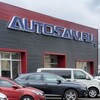 Логотип телеграм канала @autosan_tomsk — АВТОСАН Томск