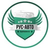 Telegram channel Автошкола Рус-Авто logo