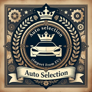 Telegram channel Auto Selection (Import From EU) logo