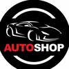 Логотип телеграм канала @autoshop_rb — |Auto Shop| Продажа автомобилей по РБ