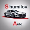 Логотип телеграм канала @autoshum27 — Шумилов. Авто под заказ из Китая Кореи и Японии