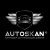 Логотип телеграм канала @autoskan_club — AUTOSKAN Автоподбор Lifestyle