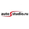 Логотип телеграм канала @autostudio1 — Автостудио - AUTOSTUDIO.RU🚘
