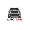 Логотип телеграм -каналу autosumy — •AUTOSUMY | на зв’язку•