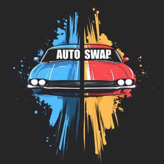 Telegram channel АВТОСВАП logo
