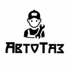 Логотип телеграм канала @autotaz_58 — АвтоТаз🛠️ (запчасти отечественного и импортного производства)