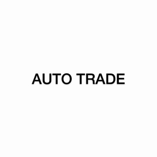 Логотип телеграм канала @autotraderf — AUTO TRADE