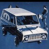 Логотип телеграм канала @autotrutny — Авто Трутни