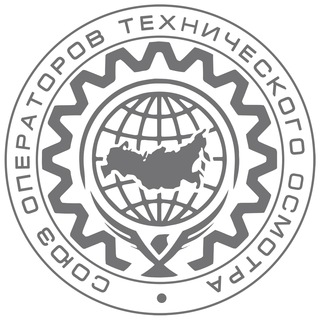 Логотип телеграм канала @autounion_pro — СОЮЗ ОПЕРАТОРОВ ТЕХОСМОТРА