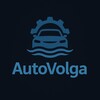 Логотип телеграм канала @autovolga_official — AutoVolga