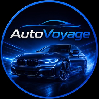 Логотип телеграм канала @autovoyage_ru — AutoVoyage | Авто из Европы