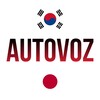 Логотип телеграм канала @autovozofficial — AutoVoz
