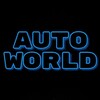 Логотип телеграм канала @autoworld_telegramm — AutoWorld | Автомобили & новости