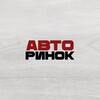 Telegram channel УКРАЇНА АВТОРИНОК logo