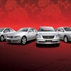 Логотип телеграм канала @autozakaz24 — Автомобили из Японии и Кореи