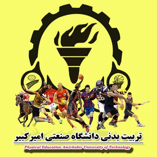لوگوی کانال تلگرام autsport — autsport