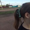 Логотип телеграм канала @autyryc — русая красотка