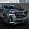Логотип телеграм канала @auutolife — AUTO LIFE