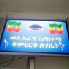 የቴሌግራም ቻናል አርማ av12c — Arada education office