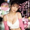 电报频道的标志 av8plus — 🎥色情云|日本AV| JAV |中文字幕|番号资源库