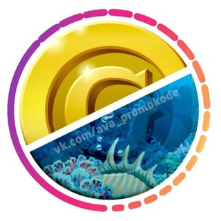 Логотип телеграм канала @ava_promokode — Промокоды Аватария️️