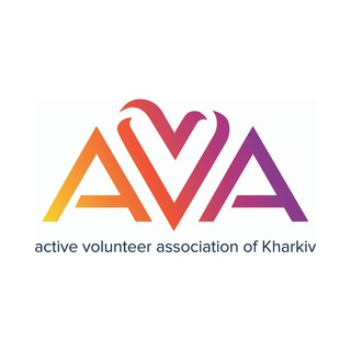 Логотип телеграм -каналу ava_volunteer — Волонтери AVA Kharkiv