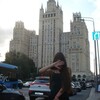 Логотип телеграм канала @ava_rufiks — авы/связки от руфикс