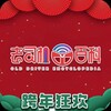 电报频道的标志 avactressbot — 老司机百科|女优l|种子|日韩|套图l视屏