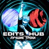 Логотип телеграм канала @avafonk — Eɗiᴛs ɦᥙδ/aватарки и фонк