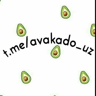 Telegram kanalining logotibi avakado_uz — AVAKADO_UZ🥑
