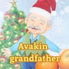 Logo of telegram channel avakin_grandfather — 𝐀𝐕𝐀𝐊𝐈𝐍 𝐆𝐑𝐀𝐍𝐃𝐅𝐀𝐓𝐇𝐄𝐑
