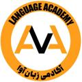 Logo saluran telegram avalanguageac — Ava.L.ac💻