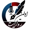 لوگوی کانال تلگرام avalinrevayat — پایگاه خبری تحلیلی اولین روایت