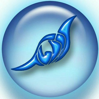 Logo of telegram channel avaman — رادیو آوامان