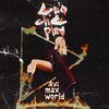 Логотип телеграм канала @avamaxworld1 — Ava Max's World