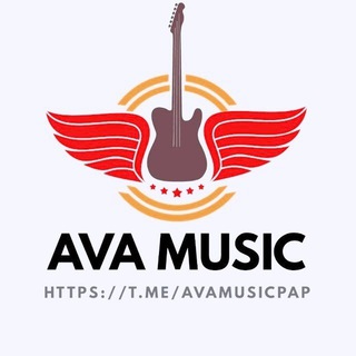 لوگوی کانال تلگرام avamusicpap — اوا موزیک | اهنگ‌ جدید‌‌