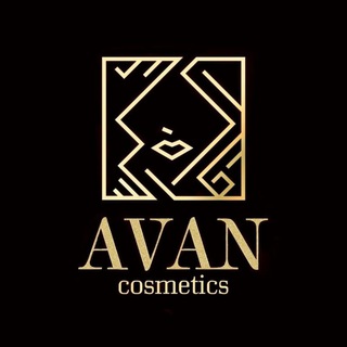 Logo saluran telegram avan_cosmetics — Avan Cosmetics
