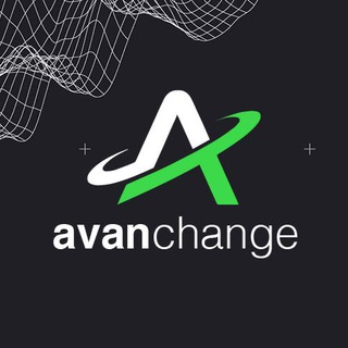 Логотип телеграм канала @avanchange — AvanChange