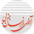 Telegram kanalining logotibi avanews724 — روزنامه آوای خراسان جنوبی