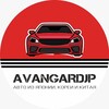 Логотип телеграм канала @avangadrjp — Avangardjp | Привоз авто из Китая | Японии | Кореи
