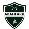 Логотип телеграм канала @avangard47 — Центр «Авангард» Ленинградская область