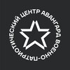 Логотип телеграм канала @avangard_patriot39 — АВАНГАРД39