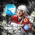 Logo saluran telegram avangardobshalka — ХОККЕЙНЫЙ ПЕРЕДОЗ 🏒