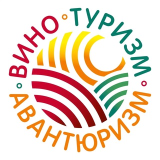 Логотип телеграм канала @avanturi — Авантюризм. Отдых и жизнь в Крыму.