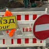 Логотип телеграм -каналу avarii_kh — Харків. Основ'янський та Слобідський. Аварійні відключення
